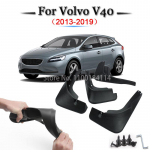 Volvo V40 autole porilappide pritsmekaitse porikaitse porilappide 4tk ABS poritiibade autole 2010-