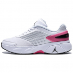 Air Jordan Jordan Trunner Flow Valge Pinksickle Naiste tossud Must Puhta-Plaatina Pinksickle IQ0701-102 35.5