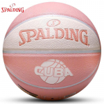 Spalding 77-397Y T&uuml;drukute roosa korvpall