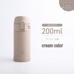 Zojirushi SM-PD20 Mini roostevabast terasest termospudel