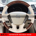 For Nissan Teana 2008-2012 Murano 2009-2014 Quest 2011-2017 Hand Stitched non-slip Leather Car Steering Wheel Cover style 6