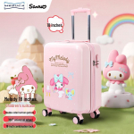Mesuca x My Melody 18-tollised laste reisikohver