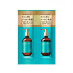 BOTTLE WORKS - Maroko Ilu S&uuml;gavniisutav &Scaron;ampoon & Palsam Proovikomplekt 12ml x 2