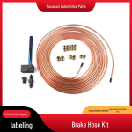 3/16 Piduritoru Laiendust&ouml;&ouml;riista Komplekt Piduritoru Rulli ja L&otilde;ikuriga Brake Pipe + Flaring Tool