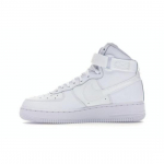Nike Air Force 1 High Valge - 653998-100 EU 35.5 valge