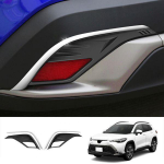Toyota Corolla Cross Tagumine Udutulede Kulmude Liist (2020-2021 mudelid) None