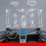 For BYD SONG PLUS DMi  Car interior Center Console Panel Transparent TPU Automotive Interior Protective Film Sticker 12.8 full set gray
