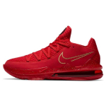 Nike Titan X LeBron 17 Low EP 'Agimat' CD5009-600 44.5