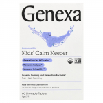 Genexa, Calm Keeper lastele, vanuses 3 kuni 11 aastat, vanilli ja lavendliga, 60 n&auml;rimistabletti