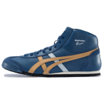 Onitsuka Tiger Mexico Mid Runner Lehmannahk, Nahast Polsterdus Libisemisvastane Kulumiskindel Keskmise k&otilde;rgusega Vabaajajalatsid HL328-400 41.5