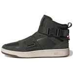 Adidas Hoops 2.0 Utx 'Green' FX8997 41⅓ gray