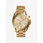 Michael Kors kuldse tooni roostevabast terasest k&auml;ekell MK5605 kuld