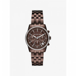 Michael Kors Mini Bryant pav&eacute; pruuni tooni k&auml;ekell MK7559 &scaron;okolaad