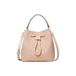 Michael Kors MK Suri Monogramiga T&otilde;mblukuga L&otilde;uendist &Auml;mbrikott Naiste kotid Ballet-Pink 35T0GU2C0B-BALLET Basic Set (Bag+Dust Bag)
