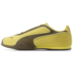 PUMA Bella V2 Nahast Naiste Tossud Kollakaspruun 404709-04 37