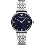 Emporio Armani Gianni T-Bar Sinine Metall Naiste Kvartsikell AR11091 sinine
