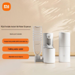 Xiaomi kaasaskantav instant kuumavee dosaator valge