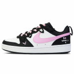 Nike Court Borough Low Must Roosa Elf Madalad Rula Kingad GS Must Roosa BQ5448-115(Meeskond128-) 38.5