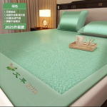 Puju-infuseeritud j&auml;&auml;siidist jahutav madratsikate komplekt, pinguldatud/lame lina, 3-osaline suvine voodipesu magamistoa ja &uuml;hiselamu kasutamiseks 90x200cm 2-Piece Mat Set