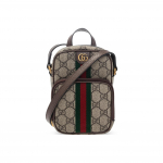 Gucci Ophidia GG Supreme L&otilde;uendist Crossbody Kott Web-triibu ja Kuldse Riistvaraga Unisexi Igap&auml;evaseks Kasutamiseks Gift Set(Basic Set+Box+Shopping Bag)
