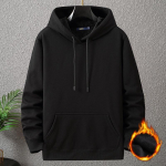 &Uuml;hev&auml;rvilised kapuutsid Meeste 12XL 10XL Suures suuruses kapuutsid S&uuml;gistalvine Paks fliisist kapuuts Meeste Suur 12XL Kapuutsiga Pullover Must 10XL