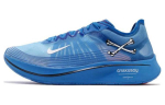 Nike Zoom Fly Undercover Gyakusou Sinine AR4349-400 36