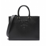 Prada reljeefse kolmnurkse logoga nahast kott Naiste kott Must 1BA363-NZV-F0002-V-XOA Basic Set (Bag+Dust Bag)