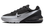 Nike Air Max Pulse Must Puhas Plaatinium DR0453-005 40