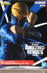 My Hero Academia THE AAZING HEROES vol.26 valge
