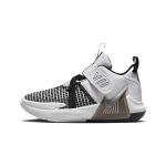Nike LeBron Witness 7 PS 'Valge Must' DQ8647-100 29.5