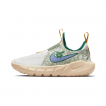 Nike Flex Runner 2 Libisemisvastane Polsterdus Kulumiskindel Madalad Jooksukingad Valge Roheline DV1377-100 28
