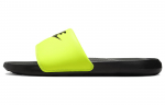Nike Victori One pl&auml;tud 'Kollane Must' CN9675-015 38.5