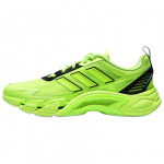 Adidas Climacool Jooksukingad Unisex Roheline Must KJ1707 43⅓