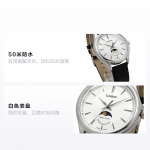 CASIO 50 meetrit veekindel Kvarts nahast rihm meestele ja naistele valge sihverplaat MTP-M100L-7AV valge