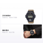 CASIO 200 meetrit veekindel Kvartsvaikrihm 53,2*50 mm meeste k&auml;ekell must sihverplaat DW6900TU-1A5 must