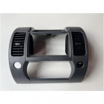 Armatuuri &uuml;lemise liistu paneeli kate 68259-Ea00C Nissan Pathfinder Xterra jaoks