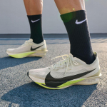 Nike Streakfly 2 Meriklaas Tsitronitoon Sekvoia 44.5