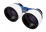 Sightron StellaScan 3X48 T&auml;hevaatlus Ooper 3x 48mm B402 Prillid, Suurendus, Ava, valge
