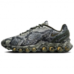 Nike Air Max Dn8 'Madude nahk' Meeste HV8476-300 EU 42.5