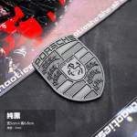 Metallist auto embleem kapott esiosa kapott tagumine pagasiruum m&auml;rk kleebis auto esiosa kapott m&auml;rk kleebis lisatarvik Porsche Macan 911 718 jaoks
