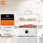 Xiaomi nutikas elektriline auruti 12L CN pistikuga (adapter kaasas)