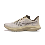 Saucony Peregrine 16 Mugavad Pehmed Hingavad Toetavad Treening Jooksusaapad Unisex jooksujalatsid Beež S101441-1005 38