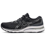 Asics Gel Kayano 28 Lai Must Valge Naiste Tossud 1012B046-003 36