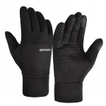 Jalgpallikindad Veekindlad Termilised Haarduvusega V&auml;liv&auml;ljak Jalgrattas&otilde;it M&auml;ngija Jalgratas V&auml;ljak Jalgratas Sport Sport V&auml;ljas guantes moto L must