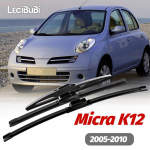 1 komplekt Esipoolne ja Tagumine Tuuleklaasi P&uuml;hkijad Tuuleklaasipuhastajad Nissan Micra K12 2005-2010 2006 2007 2008 2009 Tarvikud Nissan