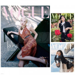 VOGUE C 2026.07 Kaaneversioon Valitud Ametlik K-POP Ajakiri C-TYPE