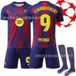 2526 Ei. 9 Lewandowski MM Barcelona kodus&auml;rk 26 brown