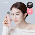 THOME The Glow Signature Nudy Pink