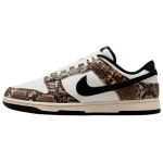 Nike Dunk Lauatennise Kingad Unisex Tume Pruun IO1616-002 42.5 tumepruun v&auml;rv