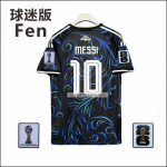 Argentina 2026 Maailmameistriv&otilde;istluste v&otilde;&otilde;rsilf&auml;nnide s&auml;rk Messi 10 Di Maria 11 Lautaro L&uuml;hikeste varrukatega jalgpallis&auml;rk Mehed Naised Medium